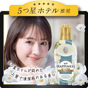 mA Lenor nslX ӂ^b` _ zCgeB[ lߑւ 720mL