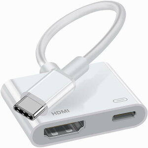 USB Type C DMI変換アダプタタイプC DMI 変換アダプタ i-Phone 16 15 DM I 変換ケーブル 2in1 4K 遅延なし音声同期出力 100W急速充電 電源不要 設定不要 Pad/Phone用 Digital AVアダプタ ミ