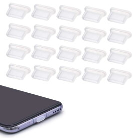 Type-Cポート 防塵 保護カバー 埃 ほこり対策 浸水防止 コネクタ保護 スマホ スマートフォン タブレット PC ノートPC MacBook Android iPad Pro Air 高品質 軽量 コンパクト 互換性あり 充電口 キャップ アクセサリー 周辺機器 便利グッズ アイテム ガジェット タイプC 端子