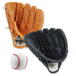 キャッチボールセット大人用 野球 グローブセット 野球ボール付き カップル 野球セット 親子セット 12.5インチ 右投げ用 左手着用 子供用 小学生 低学年用 ジュニア用 外遊び 公園