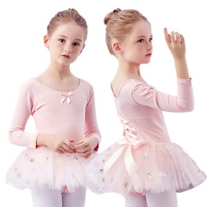 I^[h oG q  LbY WjA ̎q  XJ[g _X ߑ 105 110 120 130 140 150 160 oGpi K o V̑