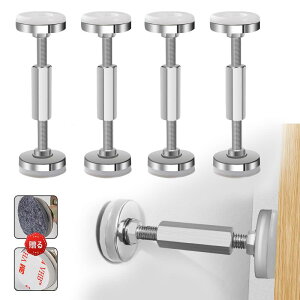 �˂�����_ �Z�� �]�|�h�~ �Ƌ� ���ς�_ �ϐk�˂�����_ �X�e�����X�| 4�{�Z�b�g �������ԗp �ϐk�|�[�� �������� �ی�p�b�h ���͔S�� �n�k�΍� �h�Б[�u �x�[�h �①�� �H��I �V��p