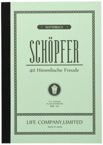 ���C�t �m�[�g �V�F�v�t�F�� A5