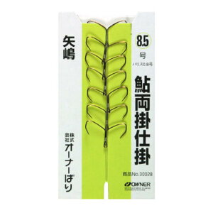 OWNER(I[i[) |d| _utbN ނj