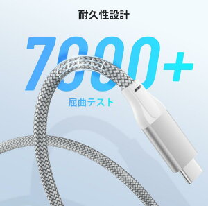 USB C �����P�[�u���AUSB-C 3.1 Gen2 10Gbps �^�C�v C���X���� USBC �I�X�ϊ������R�[�h�Antendo Switch�AMacBook Pro�AMac Air�AIphone 11 12 13 14�AMicrosoft Sfac