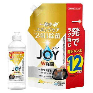 �W���C W���� �H��p��� �ґ�V�g���X�������̍��� �L���b�v�t���l�ߑւ� 300mL+�l�ߑւ� ���W�����{ 1550mL