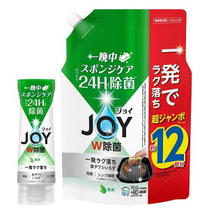 �W���C W���� �H��p��� �Β��̍��� �t���{�g�� 290mL+�l�ߑւ� ��e�� ���W�����{ 1550mL
