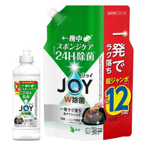 �W���C W���� �H��p��� �Β��̍��� �L���b�v�t���l�ߑւ� 300mL+�l�ߑւ� ���W�����{ 1550mL