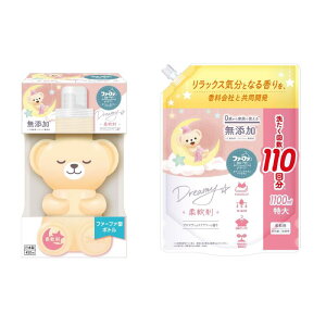 �t�@�[�t�@ �X�g�[���[ �h���[�~�[ �_��� �{��(�N�}�^) 450ml �{ �l�� 1100ml ���Y���_��� �A���}�e�B�b�N�t�����[�̍���
