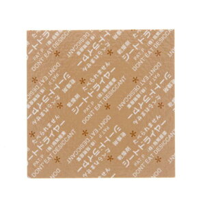 ������ �V�[�g�h���C���[ SD-5050K 500�� ��e�� �Ɩ��p �܂Ƃߔ��� �H�i�p �َq ���� �J���� �d�q�@�� ���C�΍� ���C��� ���C���� �z�� �h�� �h�J�r �N�x�ێ� �i���ێ� �ۊ� �ۑ� �V���J�Q�� �V