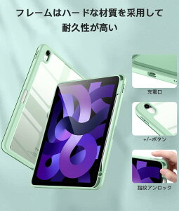 �Ή�iPad �P�[�X - iPad�p air �P�[�X 2024/M2 Pencil���[�\ DIY�����J�o�[ ���^ �Ռ��z�� �^�u���b�g�J�o�[ �I�[�g�E�F�C�N/�X���[�v�@�\