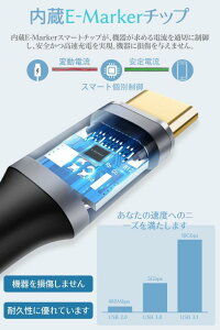 Type-C �����P�[�u�� USB �����P�[�u�� 0.5M/1M ����USB-C �����R�[�h 10Gbps �f�[�^�]�� PD100W �}���[�d 4K�r�f�I�o�� MacBook Pro/Sface/iPad Pro/Switch/Galaxy�� �ėp�^�C�v