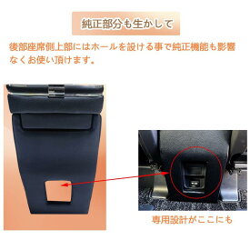 新型 ヴォクシー ノア 90系 ワイヤレス充電 コンソールボックス アームレストコンソール ハイブリッド車 | トヨタに適用 コンソール アームレスト アクセサリー VOXY AH ヴォクシー90系