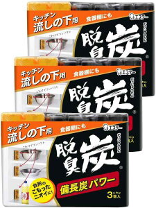 �E�L�Y �L�b�`���p �����̉� �E�L�� ���킯 3��×3�p�b�N �����Y�p���[ (�����̏L�E�J�r�L�E���S�~�L�Ȃǂ̕����L�Ɍ���) �L�b�`�� �䏊 �H��I �V���N�̉� �u���^ ���L ��