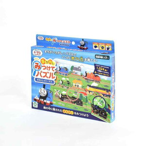 eyeupiACAbvj ݂ăpY 񂵂g[}X mߋ