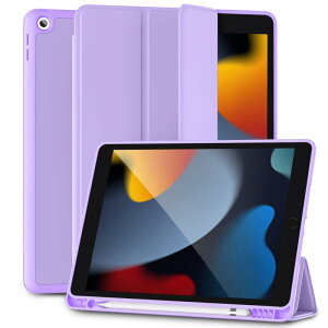 �Ή�iPad 9���� �P�[�X �y�����[ �Ή�iPad �P�[�X ��8���� �y�� �Ռ��z�� TPU �X�^���h�@�\�t�� �I�[�g�X���[�v/�E�F�C�N �Ή�iPad ��9���� �P�[�X