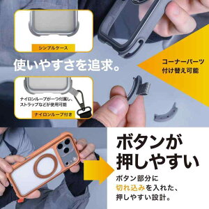 MagEasy Odyssey Stand M for iPhone17 Pro