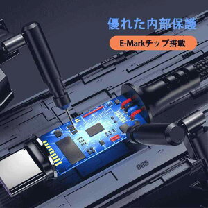 USB Type C �P�[�u�� L�� USB-A to USB-C �P�[�u��10Gbps�f�[�^�]�� 60W�}���[�d USB3.2 Gen2�W�� ���ϋv�i�C�����҂� ntendo Switch�AXperia�AAQUOS�AGalaxy�APixel��Type-