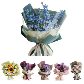 手芸モール 花セット日本語のチュートリアルビデオ付き複数の色から選択可能 - ひまわり ブルースター バラ ラベンダー アジサイ チューリップ 花束 ギフト 手作りキット素材