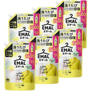 エマール ケース販売 洗濯洗剤 おしゃれ着 ハリ感チャージ成分2倍配合 洗うたびシワカタチ回復 リフレッシュグリーンの香り つめかえ用 1400g×6個 大容量