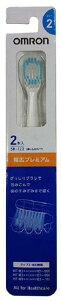 オムロン 電動歯ブラシ用 替えブラシ 幅広プレミアムブラシ タイプ2 (2本入り5個セット) SB-122-5P SB-122-5P