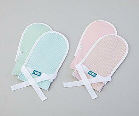 まもっ手(ソフト) 0657(グリーン)