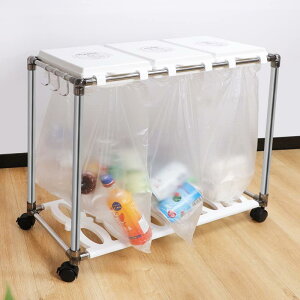 30L×3分別ゴミ袋ホルダー 分別 ゴミ箱 キャスター付き 20L〜30L袋可 ごみ箱 ダストワゴン 蓋付き ゴミ袋スタンド スリム 縦開き おしゃれ ダストボックス レジ袋 ポリ袋 エコ ステンレス