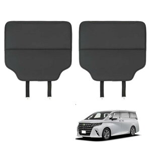 ード40系/ヴェルファイア40系 専用 キックガード 2枚セット 高級PUレザー製 防水・防汚 収納ポケット付き 蹴り防止シートカバー 内装カスタムパーツ 実車装着テスト済日