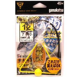 ܂ Cޖx Vjd| ^iƂIdl 42661 12-7