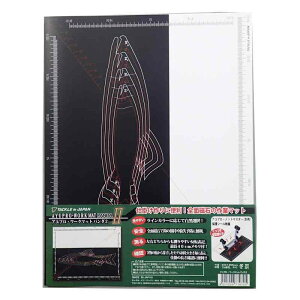 �^�b�N���C���W���p��(Tackle In Japan) �A���v���E���[�N�}�b�g�p���_II ���� 255(�c)×330(��)mm
