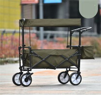 楽天市場】キャリーワゴン 屋根付きの通販