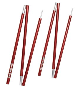 LveX^bO(CTAIN STAG) egE^[vi |[ A~ AWX^u|[ Oa16×ő咷1400mm(2{g)/Oa19×ő咷1700mm(1{)/Oa22×ő咷2100mm(1{)/Oa25×ő咷2