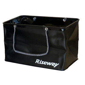 ライズウェイ(Riseway) 磯釣り UEV-044 折りたたみバッカン (フタ) 各種 ブラック・ホワイト / 30〜40cm