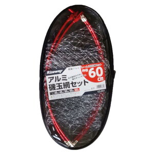 CYEFC(Riseway) LD-001 A~ʖԃZbg lc e