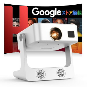 �Z�œ_�EGoogle TV���ڃv���W�F�N�^�[ �ƒ�p 1500ANSI - �V�䓊�e �t��HD1080P 4K�Ή� HDR10+ �����I�[�g�t�H�[�J�X AI�p�[�\�i���C�Y 30W�T�E���h���m�C�Y�ጸ 300�C���`���� ������` WiFi6