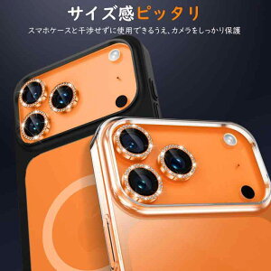 iPhone �����Y�J�o�[ �J�����t�B���� �ی� iPhone 16 16 Plus 17 Air 17 Pro 17 Pro M �A���~���� 9H�����K���X �ϏՌ� ���h�~ �L���L�� ���� ���� �A�C�t�H�� �J�����ی�V�[�g �����Y�ی�t�B���� ���^��