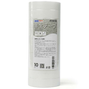 �{���e�[�v �t�B�����N���X�e�[�v ���z�E�h���{�� ���K���X ���Œ�p 25mmx18m 10������ (YC16-���S��)