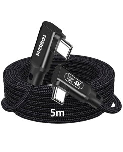 USB-C �P�[�u�� ���[L�^ 5A 100W PD�Ή� �}���[�d USB3.2 Gen2 20Gbps �������f�[�^�]�� E-Marker���� ��� �f���h�~ �^�C�vC �[�d�R�[�h iPhone 15 16 Matebook iPad Xperia MacBook Pro Switch Android �X�}�z �^�u���b�g PC 