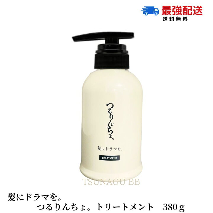 楽天市場】【10/18感謝デー限定！ポイント2倍】【選べる種類】［正規品 