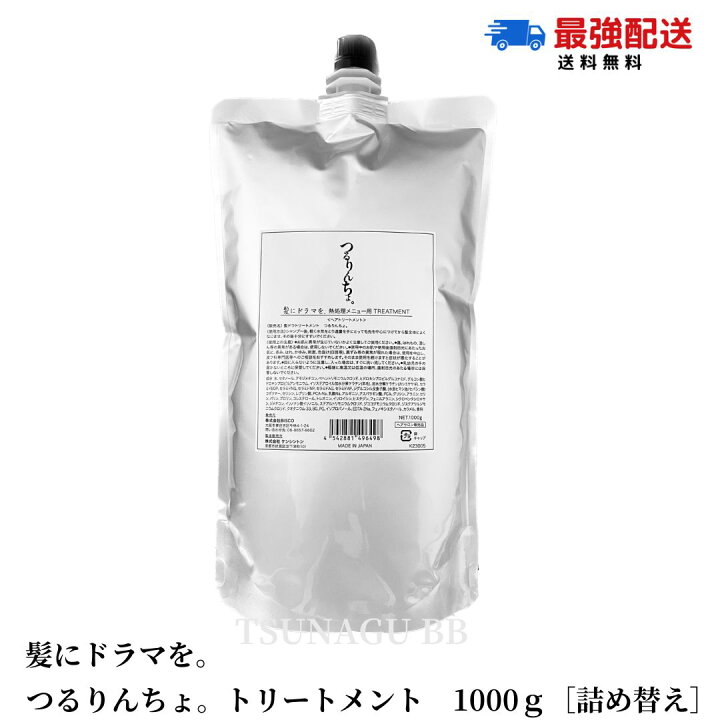 楽天市場】【お買い物マラソン期間限定！ポイント3倍】 【選べる種類 