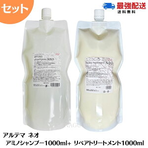 |Cg3{I10/30`11/1yZbgzAe} A~mVv[ lI 1000ml  yAg[gg lI 1000ml A~m_ SgVv[@Tꔄi@et߁@neo@lIV