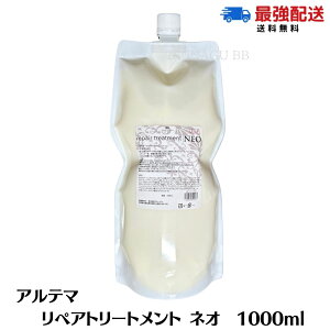 |Cg3{I10/30`11/1Ae} yAg[gg lI 1000ml wAPA Tꔄi@et߁@neo@ @c@@@@gu