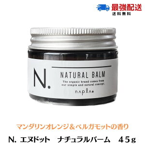 |Cg2{I}\ԁiv N. i`o[ 45g wAX^CO c  (}_IWxKbg̍) Gkhbg X^CObNX wAbNX o