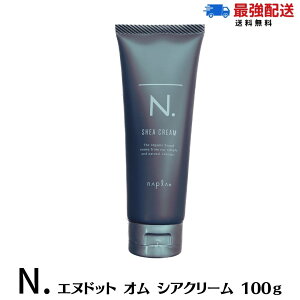 }\ԁI|Cg2{ iv Gkhbg N. I SHEA N[ 100g@[napla] Gkhbg X^CO VAN[@Y@WF_[X