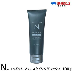 iv Gkhbg N. I X^CObNX n[h 100g@[napla] Gkhbg X^CO@bNX@n[h@Y@N[@wAPA@_[W@pT@I