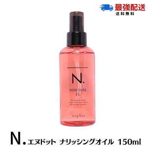 |Cg3{I10/30`11/1iv N. Gkhbg ibVOIC 150ml [napla] IC sN Ȃg[gg wAIC