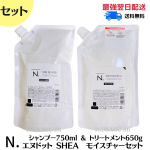 yZbgziv N. CX`[ VA Vv[ 750ml VA g[gg 650g l֗pZbg [napla] Gkhbg tB N.VAVv[