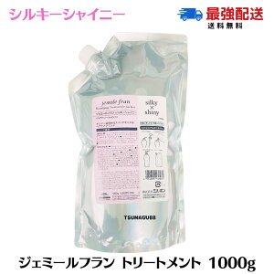 ~{ WF~[t g[gg VL[ VCj[ 1000g tB lߑւ Tꔄi MILBON g[gg  eꔄ _[WPA P ~{ g[gg wA