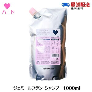 ~{ WF~[t Vv[ n[g 1000ml@lߑւ@炳 H tB Tꔄi@MILBON@H1000 eꔄi@P ~{ Vv[ wAPA WF~[t V