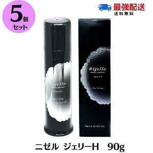 |Cg3{IX[p[Z[聚m5{Zbgn ~{ j[ hVARNV WF[H 90g Gꔯ EFbg Tꔄi MILBON X^CO ~{ bNX j[W